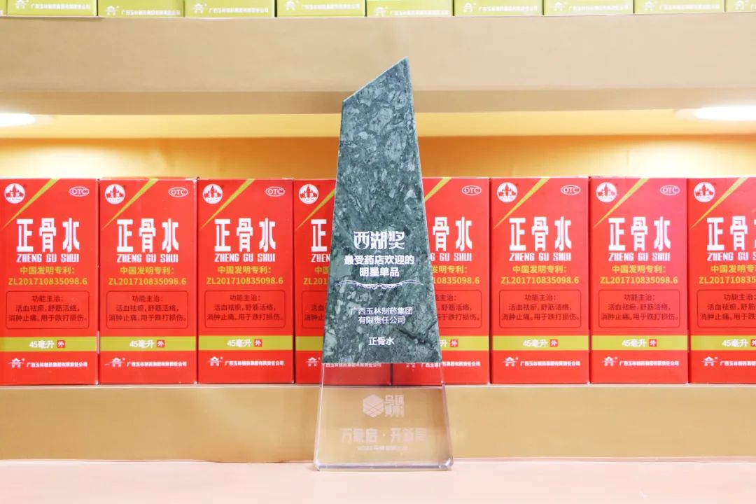 久久人妻少妇嫩草AV