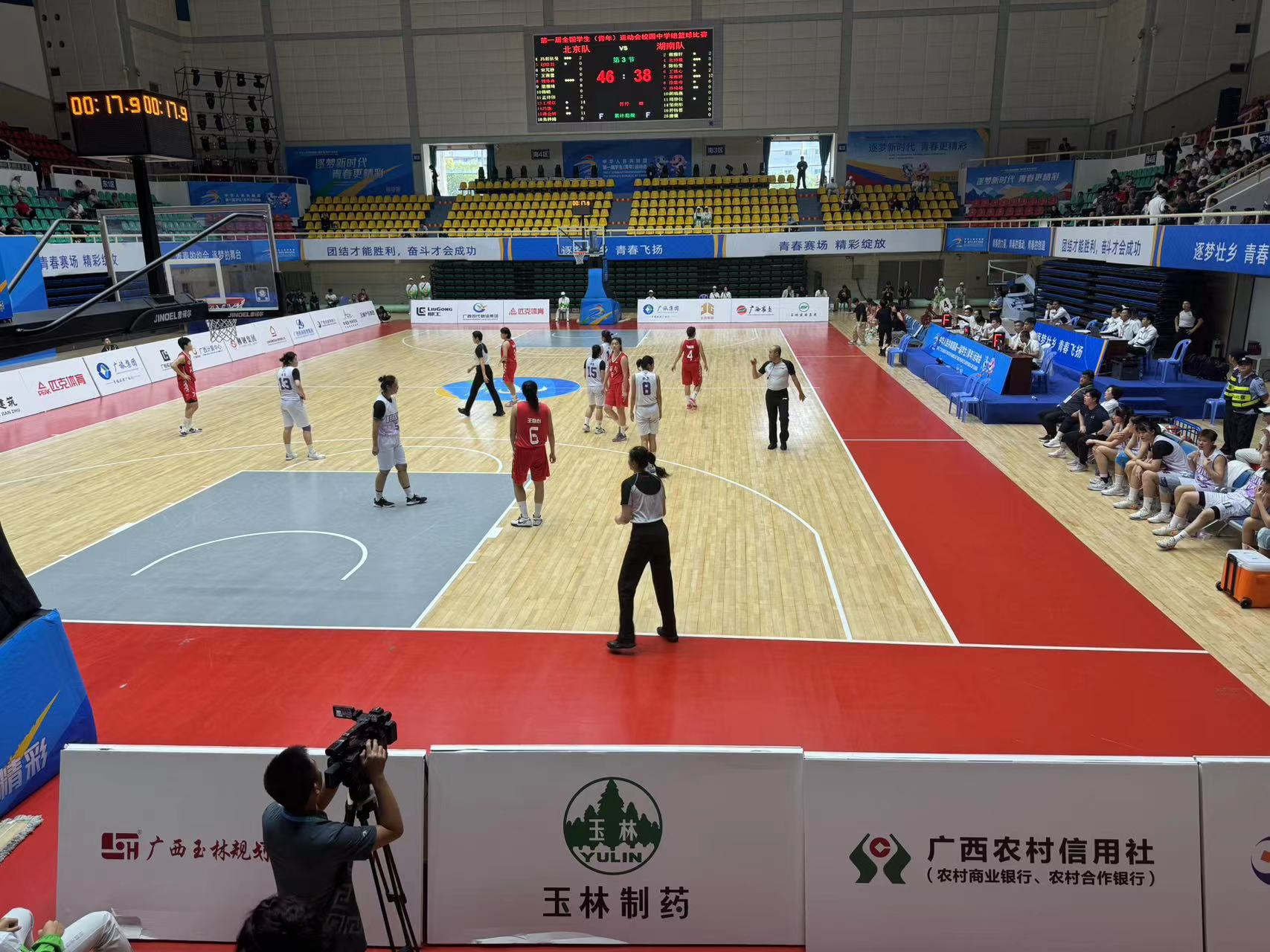 久久人妻少妇嫩草AV