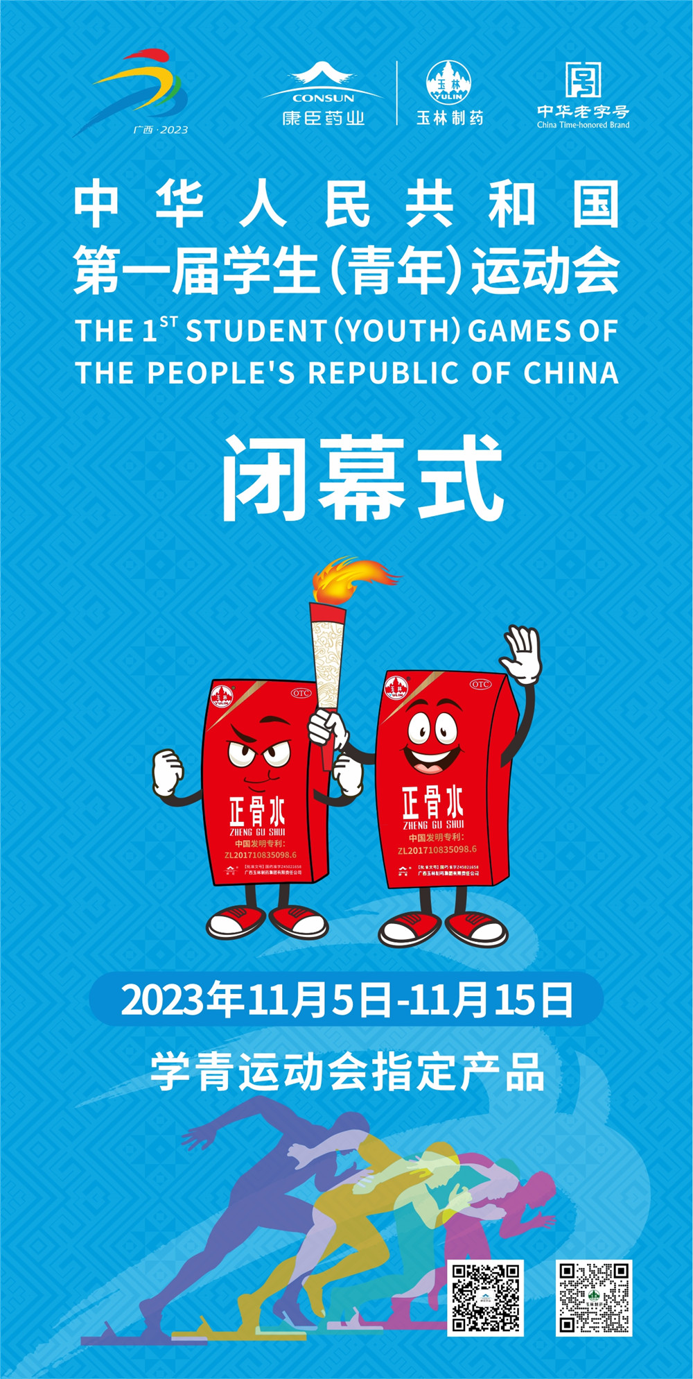 久久人妻少妇嫩草AV