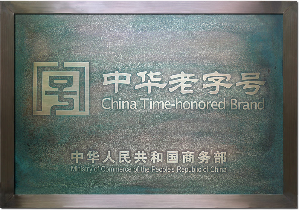 久久人妻少妇嫩草AV