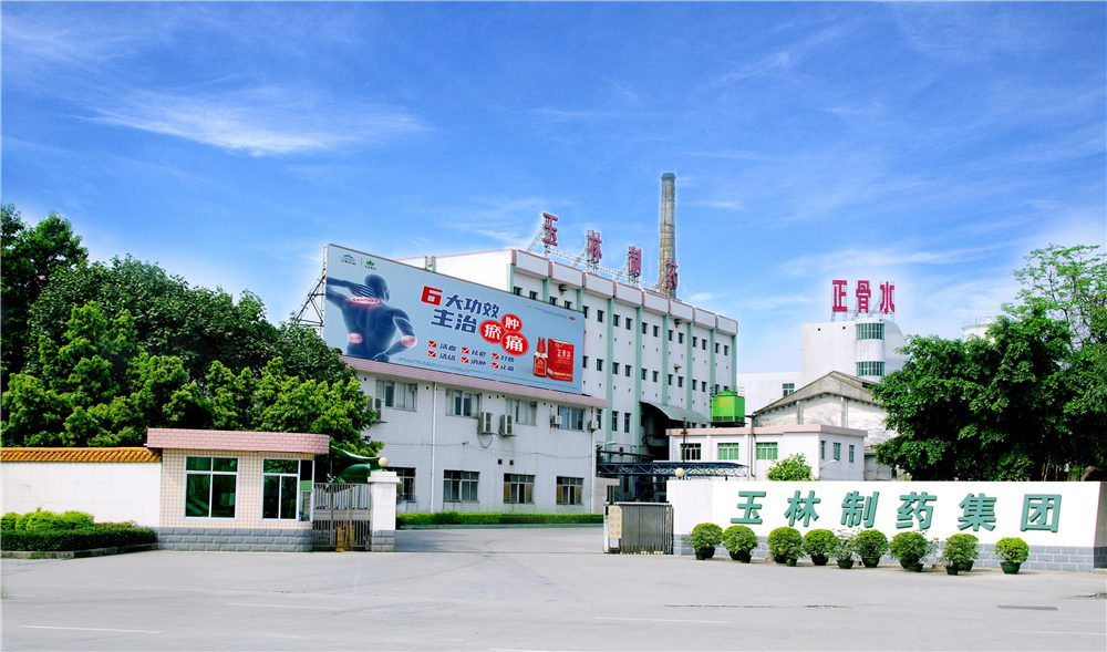 久久人妻少妇嫩草AV