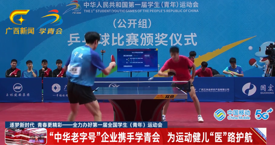 久久人妻少妇嫩草AV