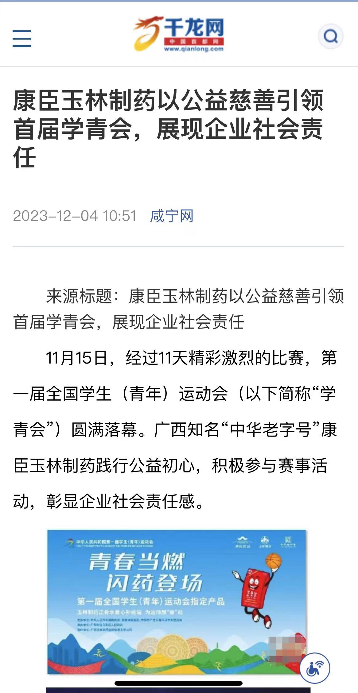 久久人妻少妇嫩草AV