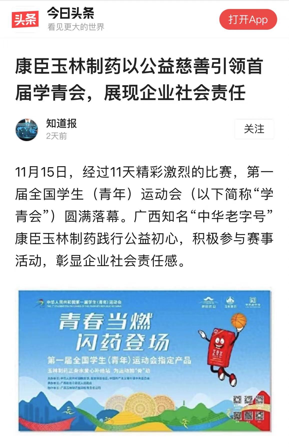 久久人妻少妇嫩草AV