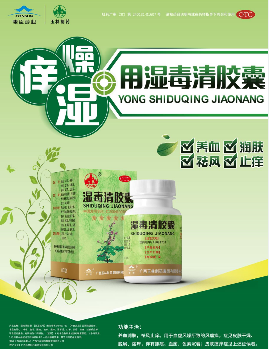 久久人妻少妇嫩草AV