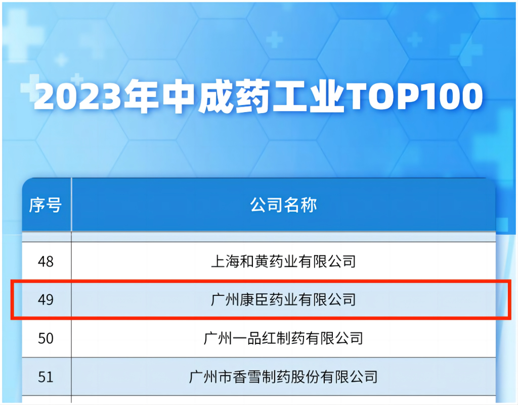 久久人妻少妇嫩草AV