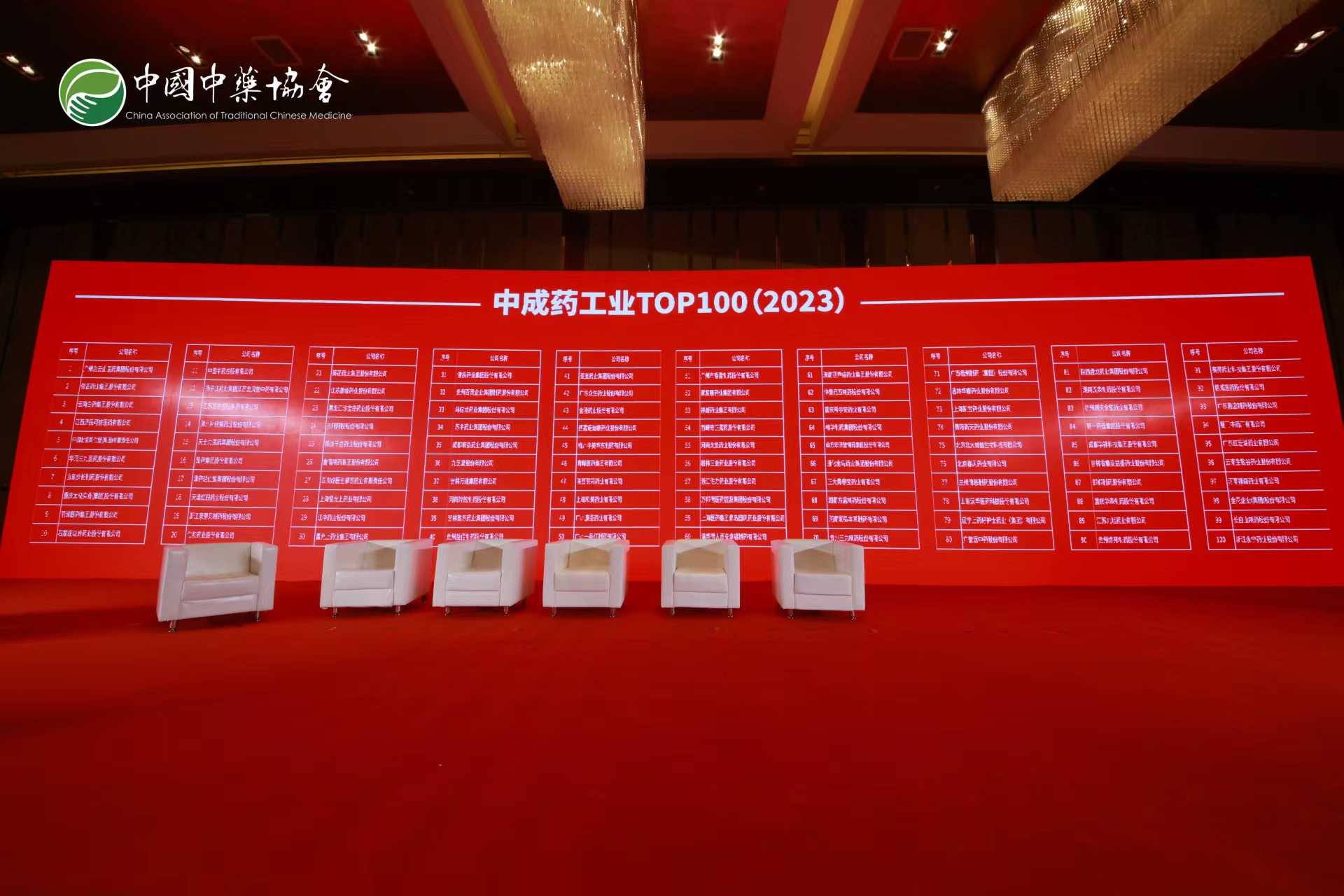 久久人妻少妇嫩草AV