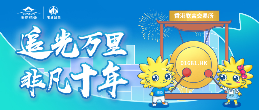 久久人妻少妇嫩草AV