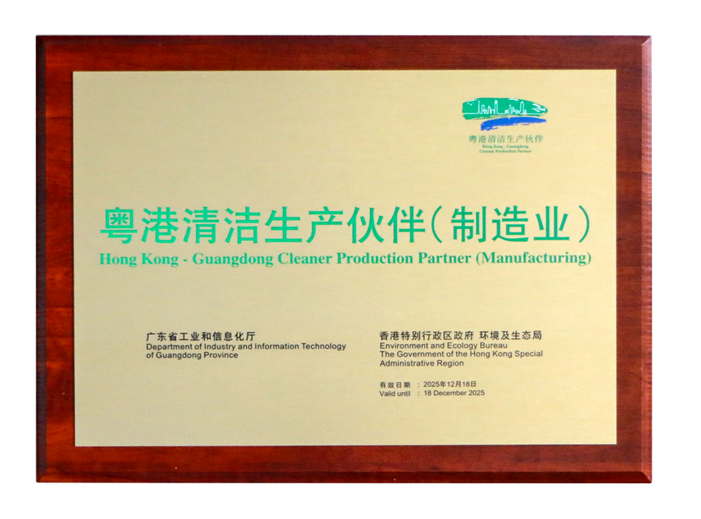 久久人妻少妇嫩草AV