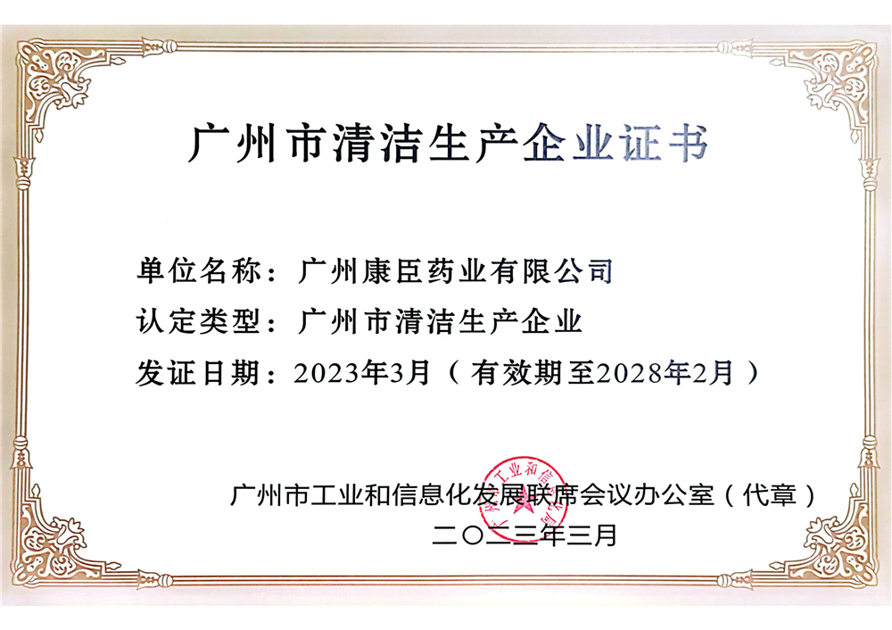 久久人妻少妇嫩草AV