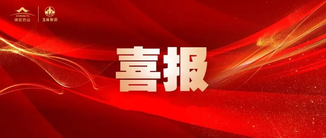 久久人妻少妇嫩草AV