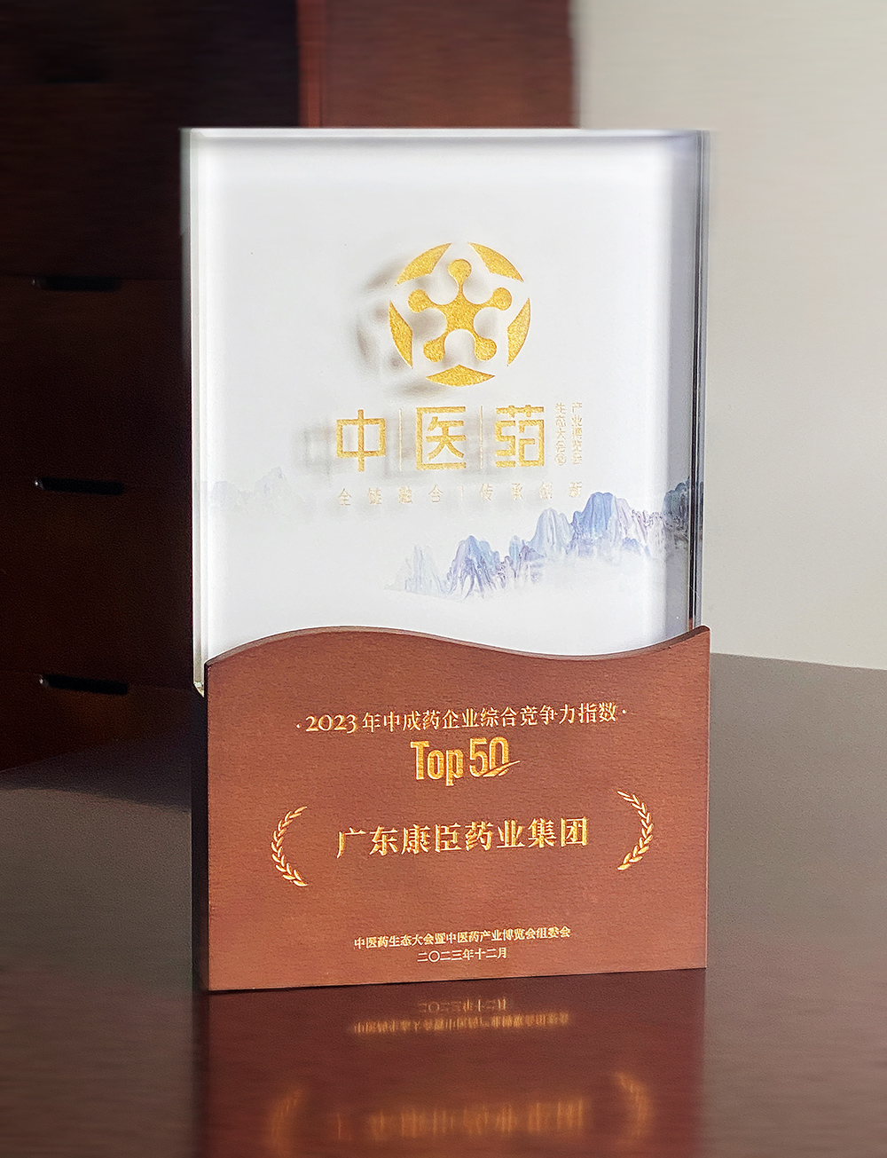 久久人妻少妇嫩草AV