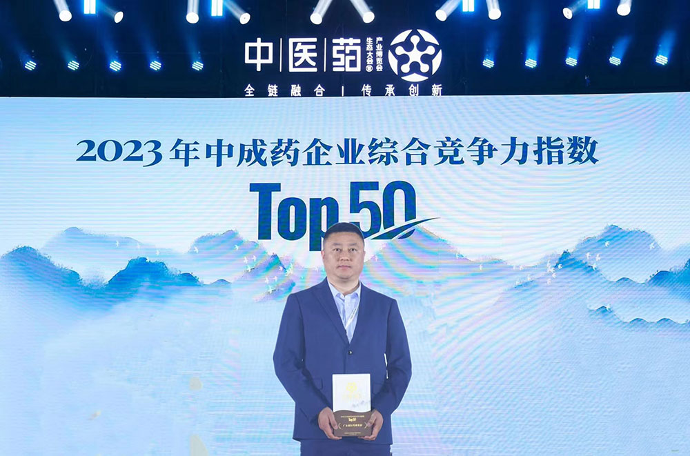 久久人妻少妇嫩草AV