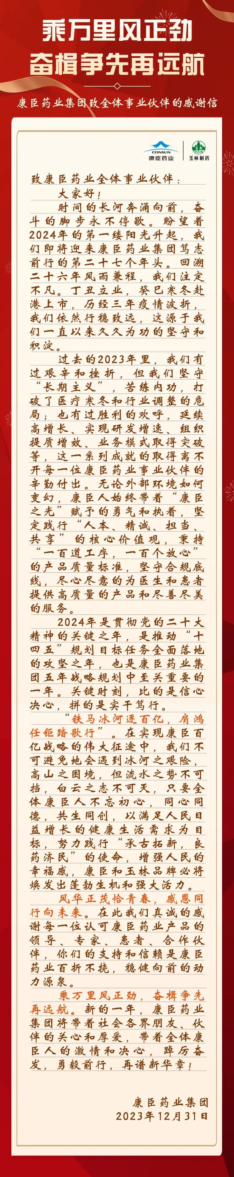 久久人妻少妇嫩草AV