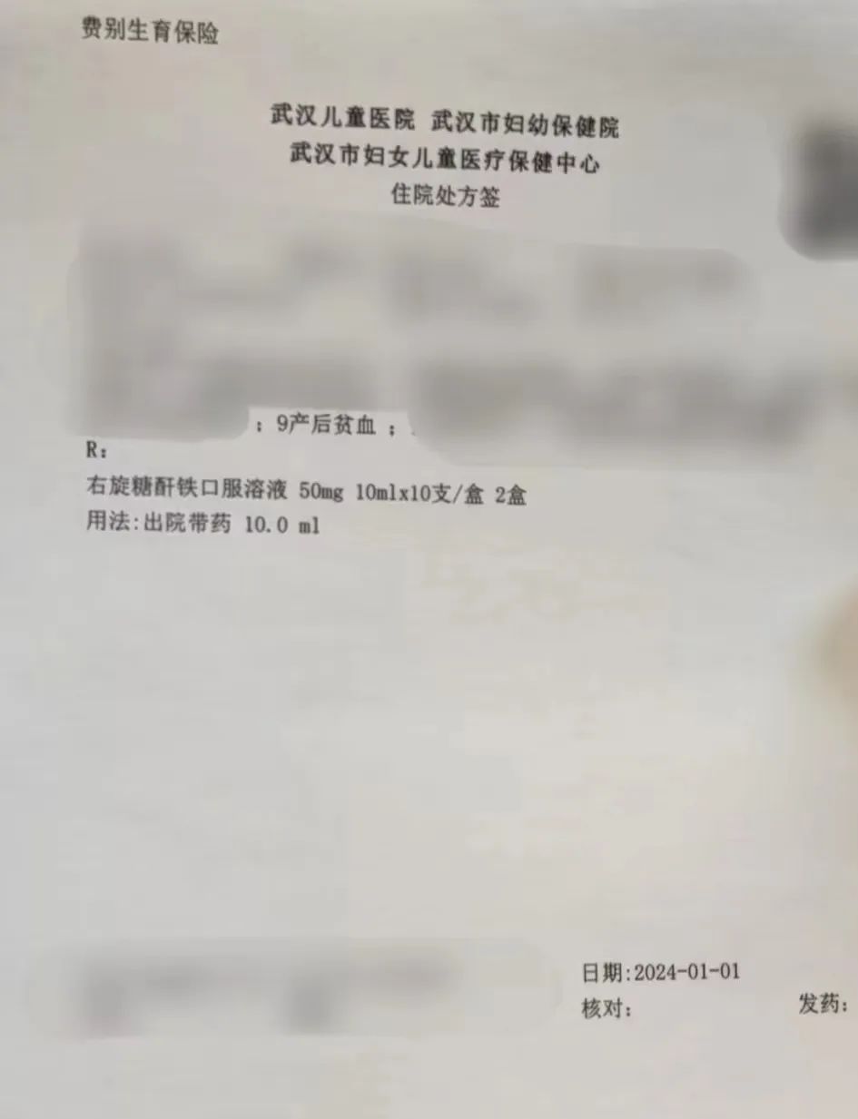 久久人妻少妇嫩草AV