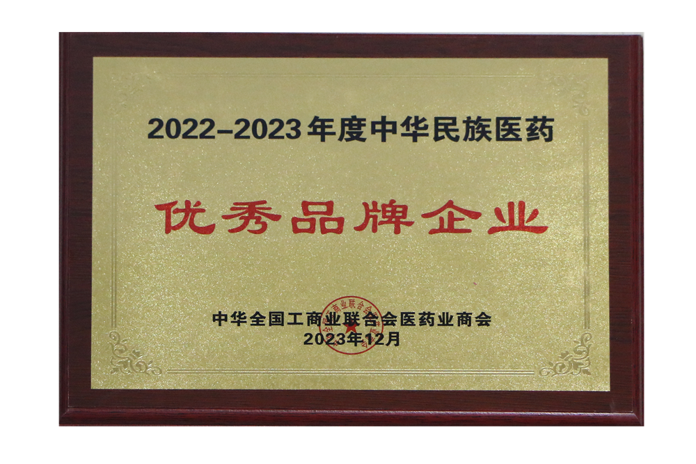 久久人妻少妇嫩草AV