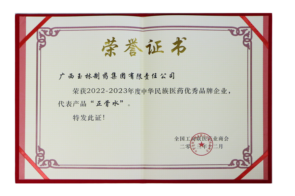 久久人妻少妇嫩草AV