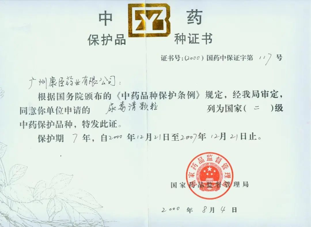 久久人妻少妇嫩草AV