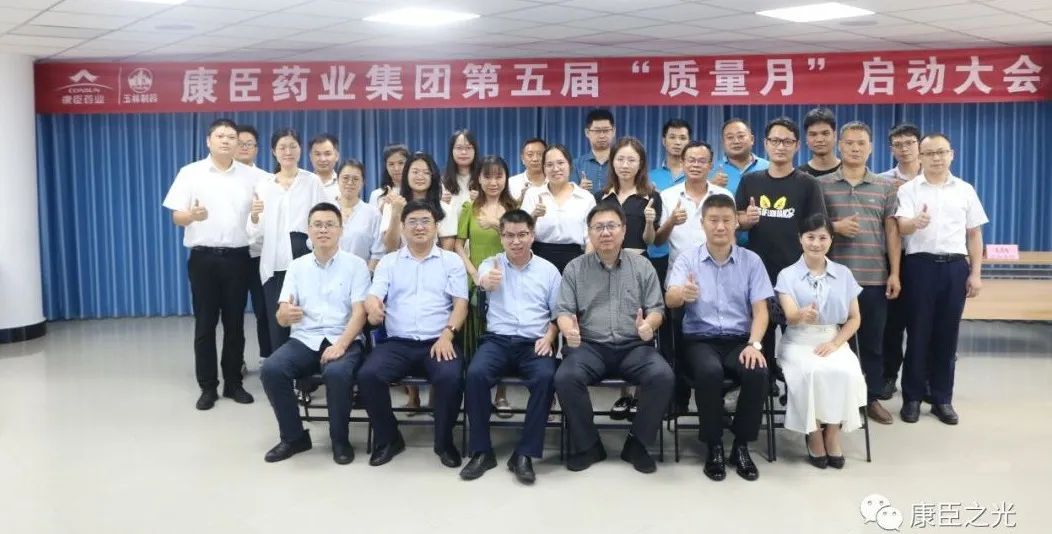 久久人妻少妇嫩草AV