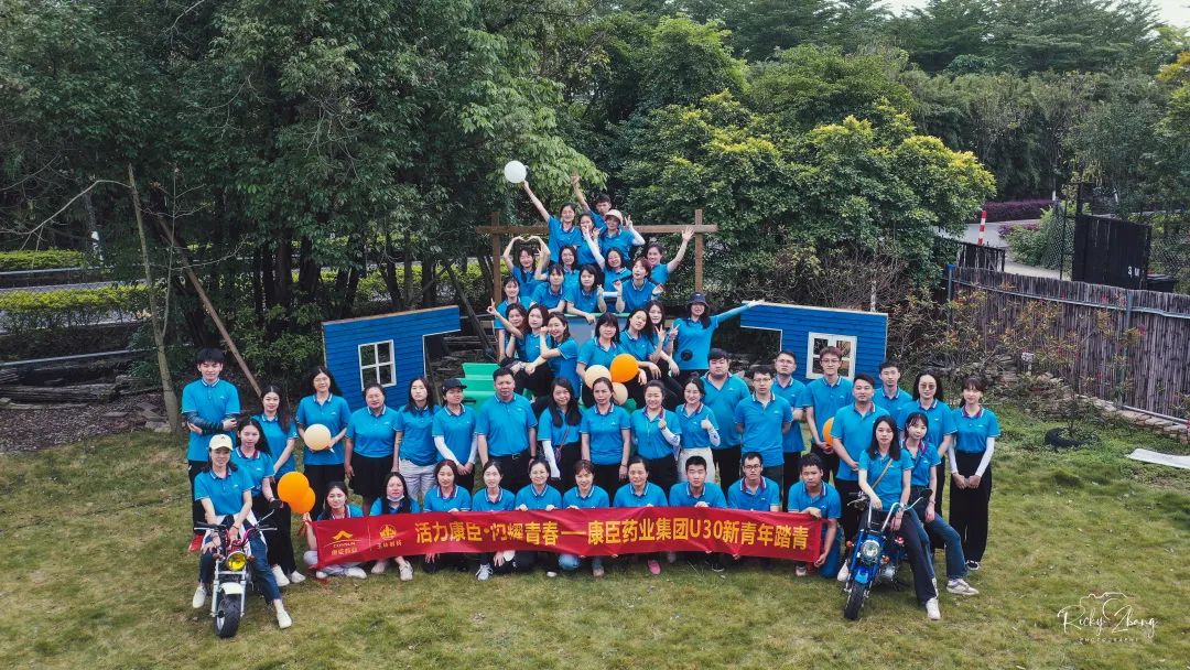 久久人妻少妇嫩草AV