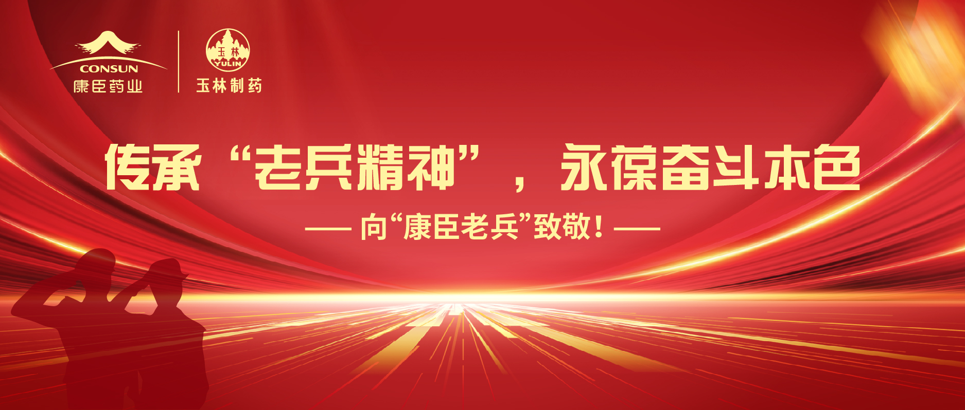 久久人妻少妇嫩草AV