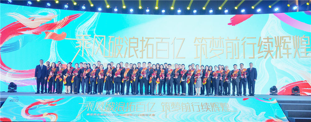 久久人妻少妇嫩草AV