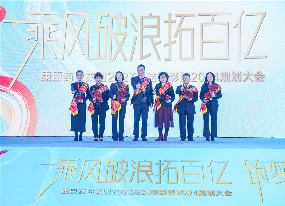 久久人妻少妇嫩草AV