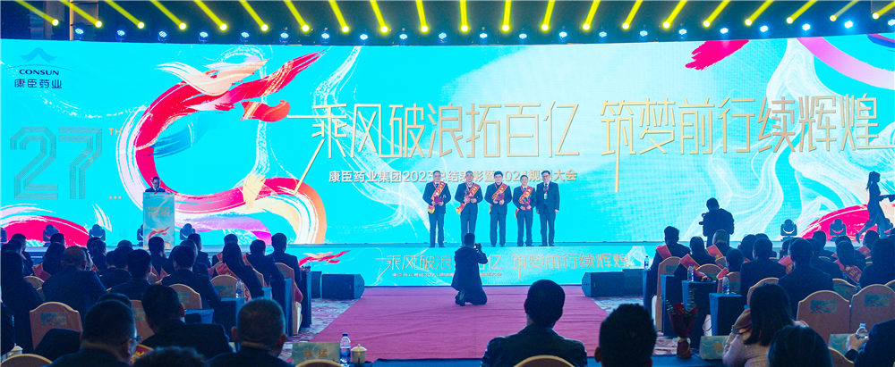 久久人妻少妇嫩草AV