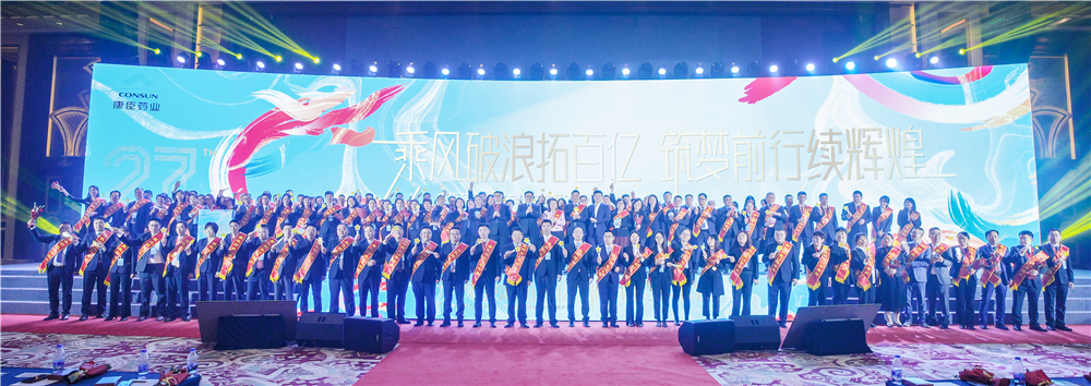 久久人妻少妇嫩草AV