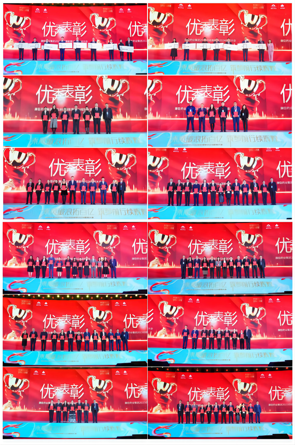 久久人妻少妇嫩草AV