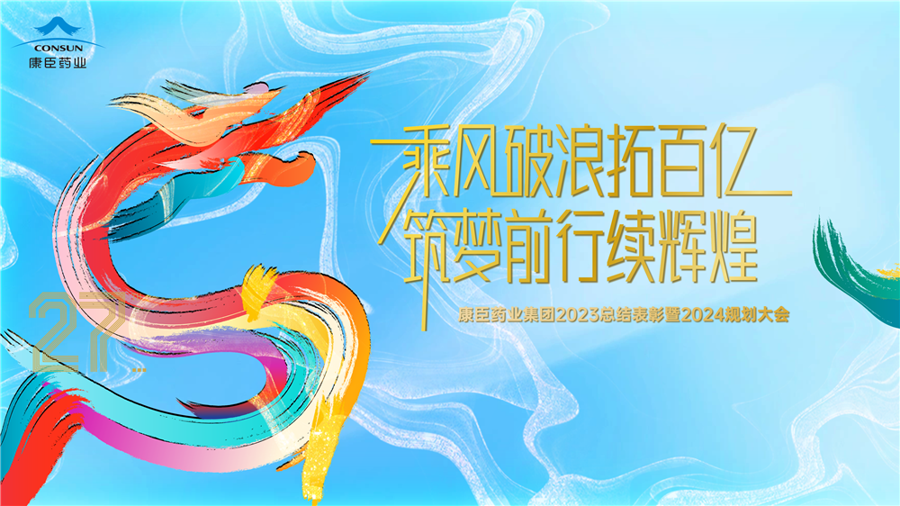 久久人妻少妇嫩草AV