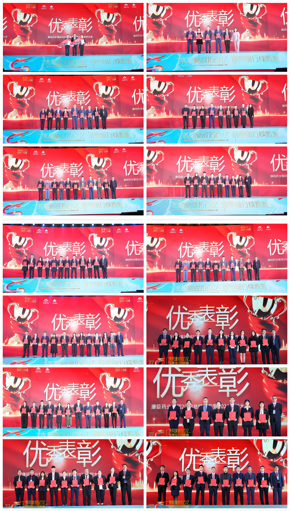 久久人妻少妇嫩草AV