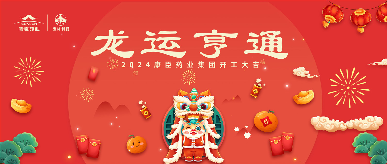 久久人妻少妇嫩草AV