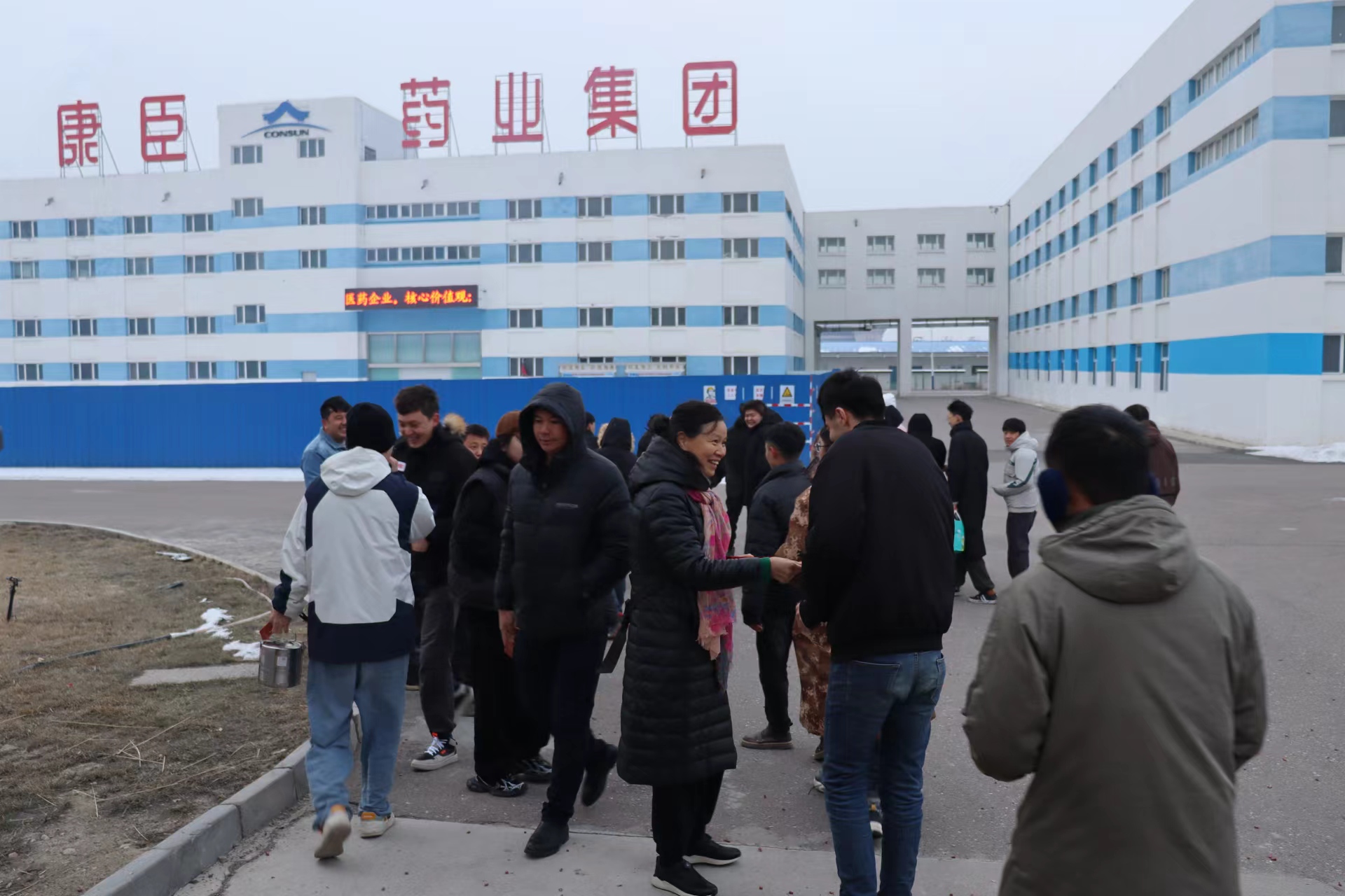 久久人妻少妇嫩草AV