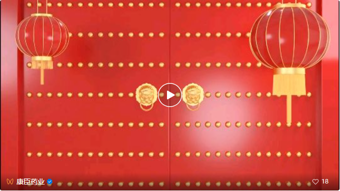 久久人妻少妇嫩草AV