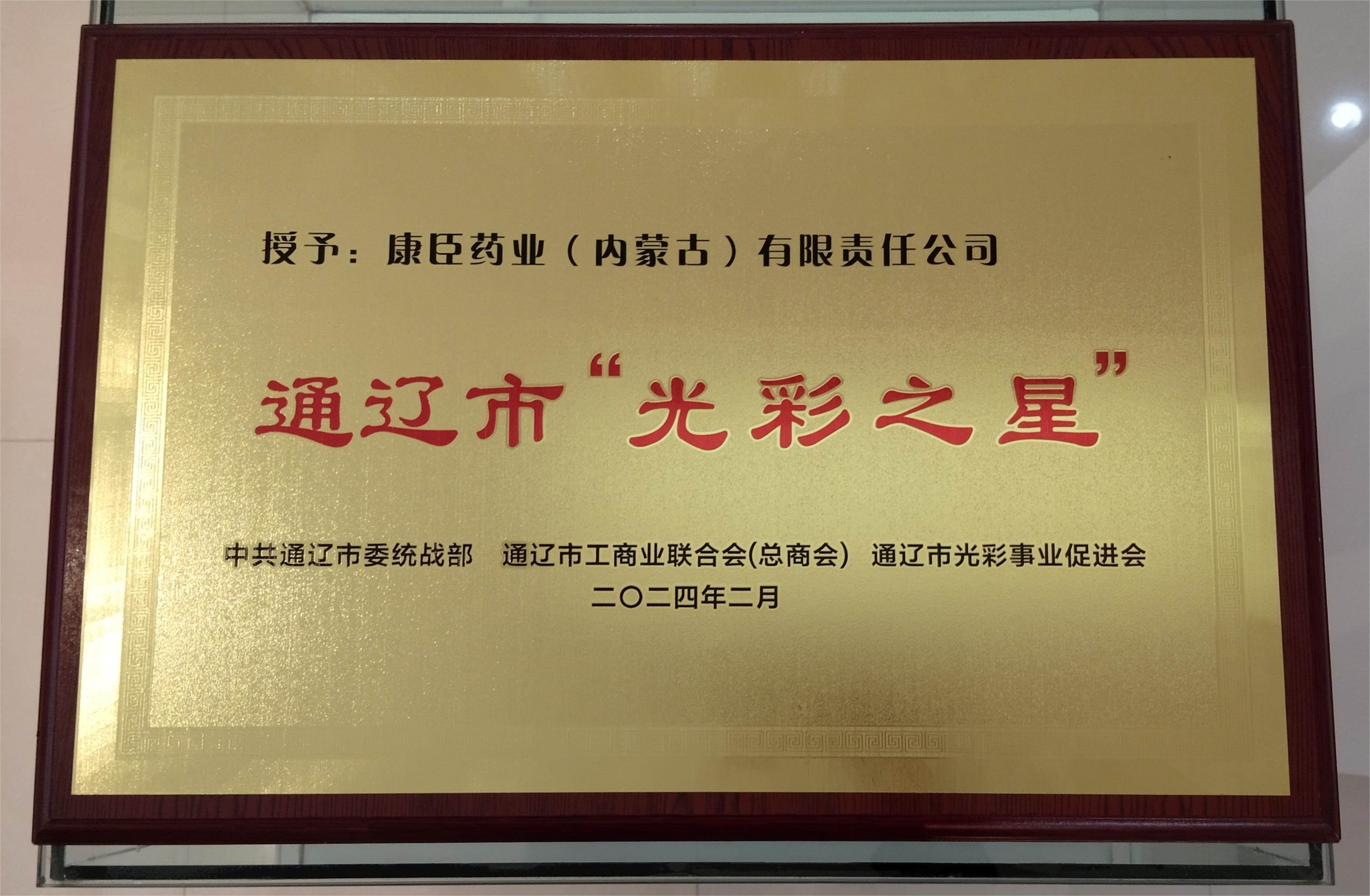 久久人妻少妇嫩草AV