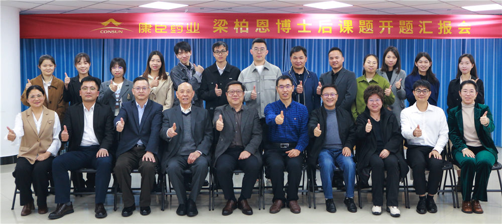 久久人妻少妇嫩草AV