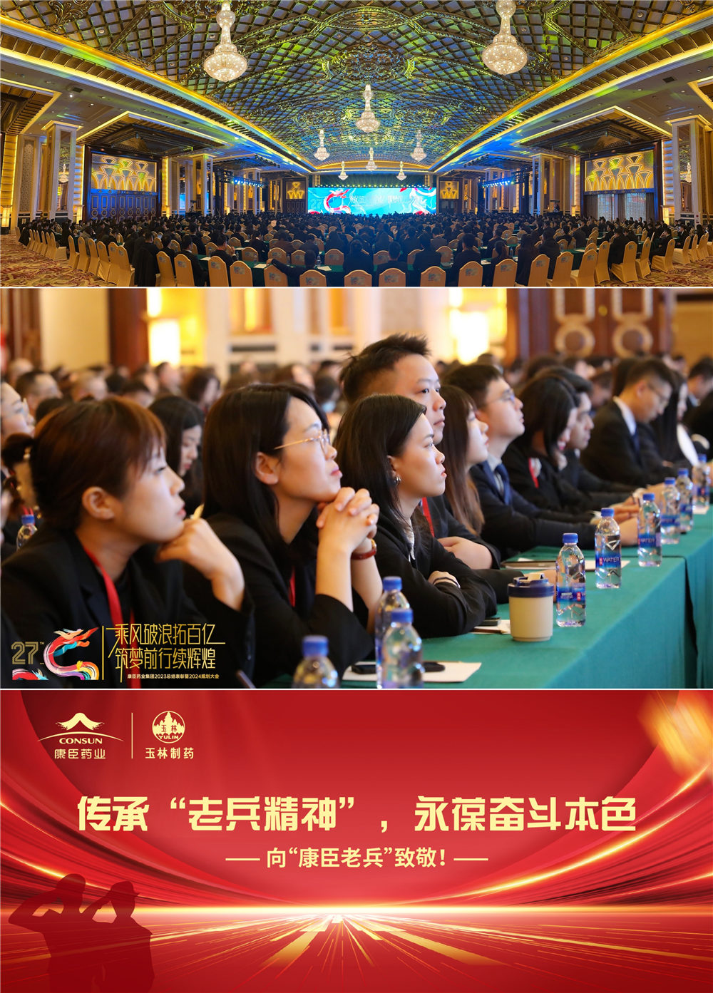 久久人妻少妇嫩草AV