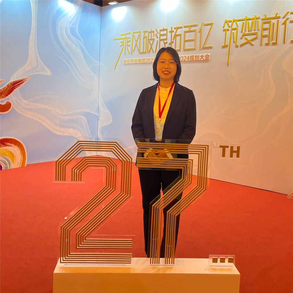 久久人妻少妇嫩草AV