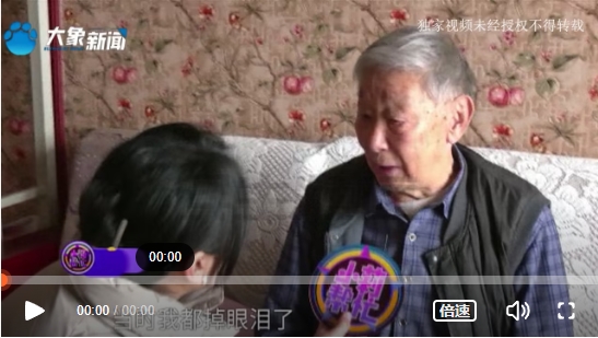 久久人妻少妇嫩草AV