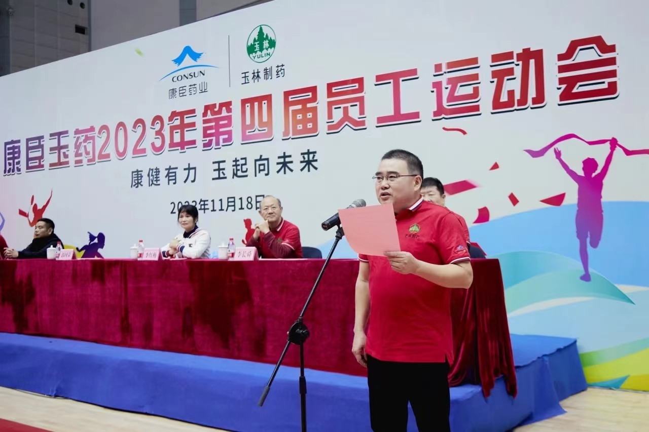 久久人妻少妇嫩草AV