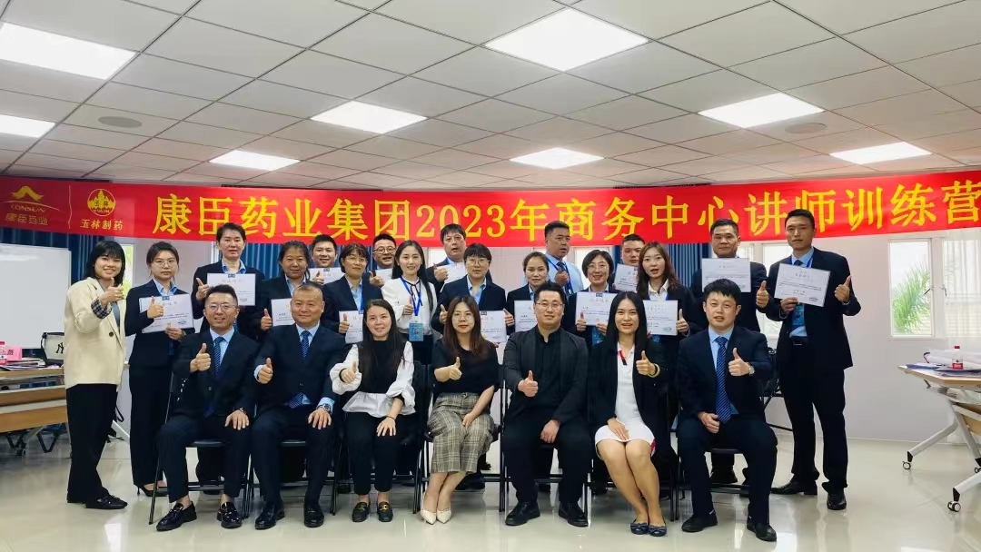 久久人妻少妇嫩草AV