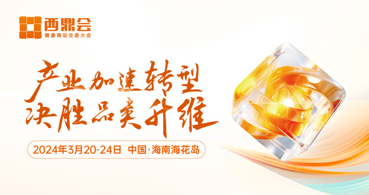 久久人妻少妇嫩草AV