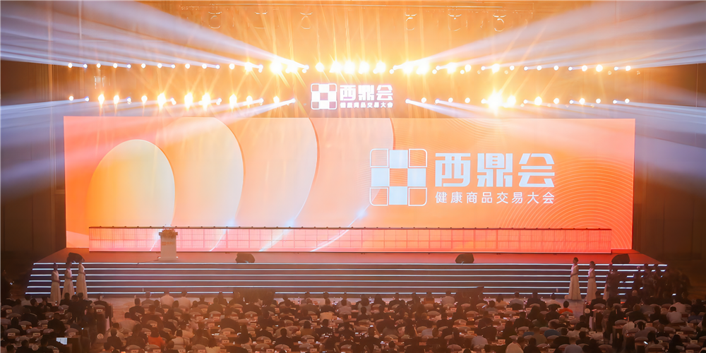 久久人妻少妇嫩草AV