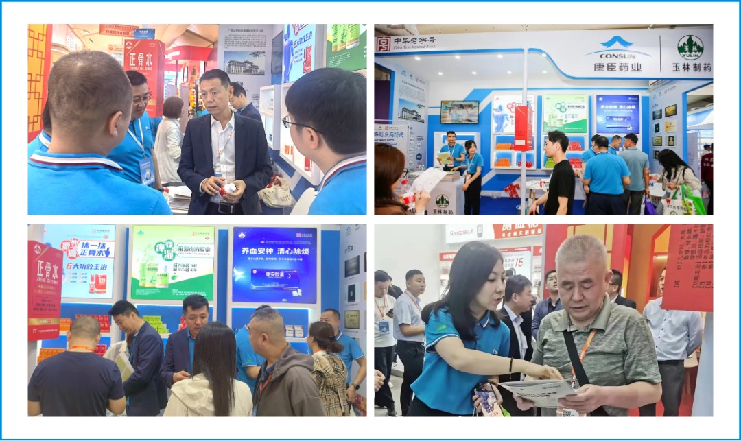 久久人妻少妇嫩草AV