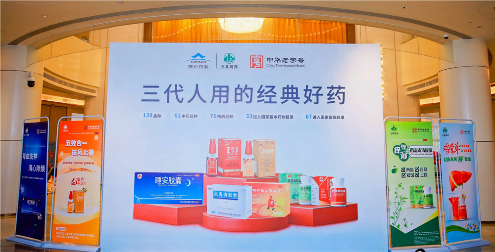 久久人妻少妇嫩草AV