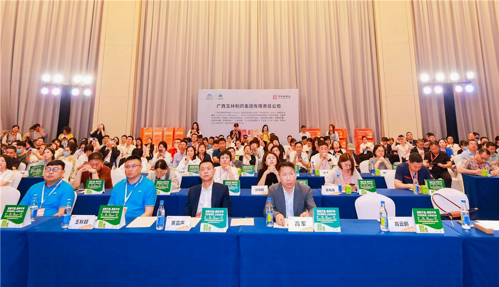 久久人妻少妇嫩草AV