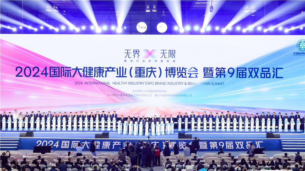 久久人妻少妇嫩草AV