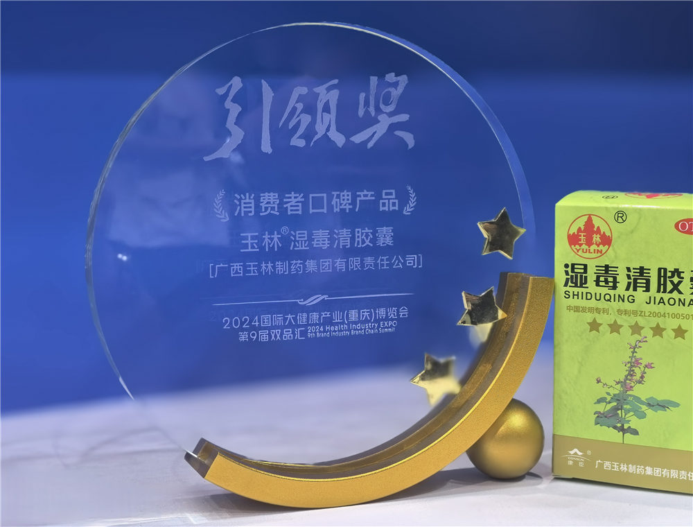 久久人妻少妇嫩草AV