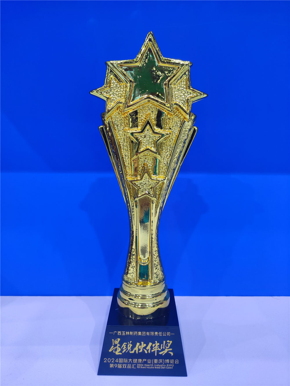 久久人妻少妇嫩草AV